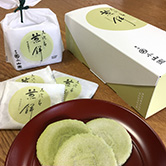 菓子パッケージ／株式会社丸久小山園「久次郎煎餅」(2020)